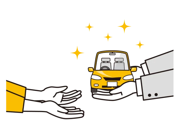 車の価値が下がる前に売却できる！